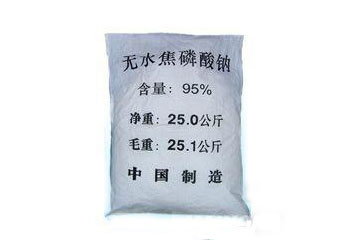焦磷酸鈉