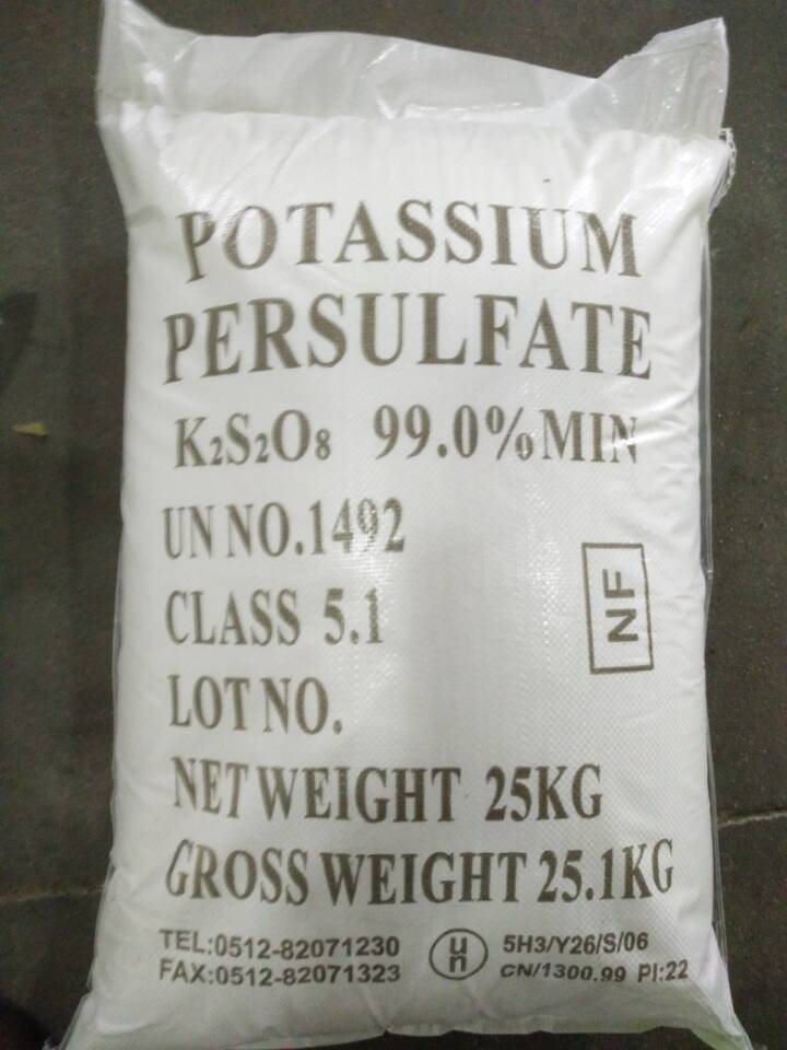 淺析過硫酸鉀的操作注意事項