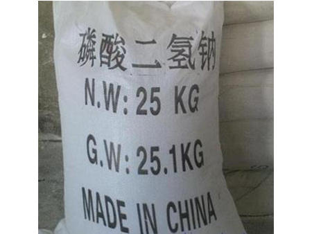 磷酸二氫鈉
