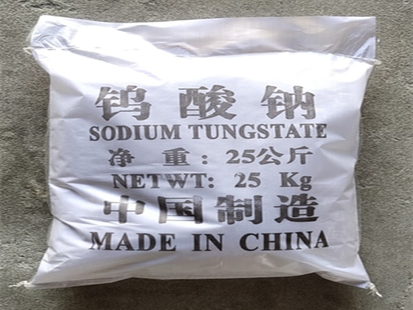鎢酸鈉 