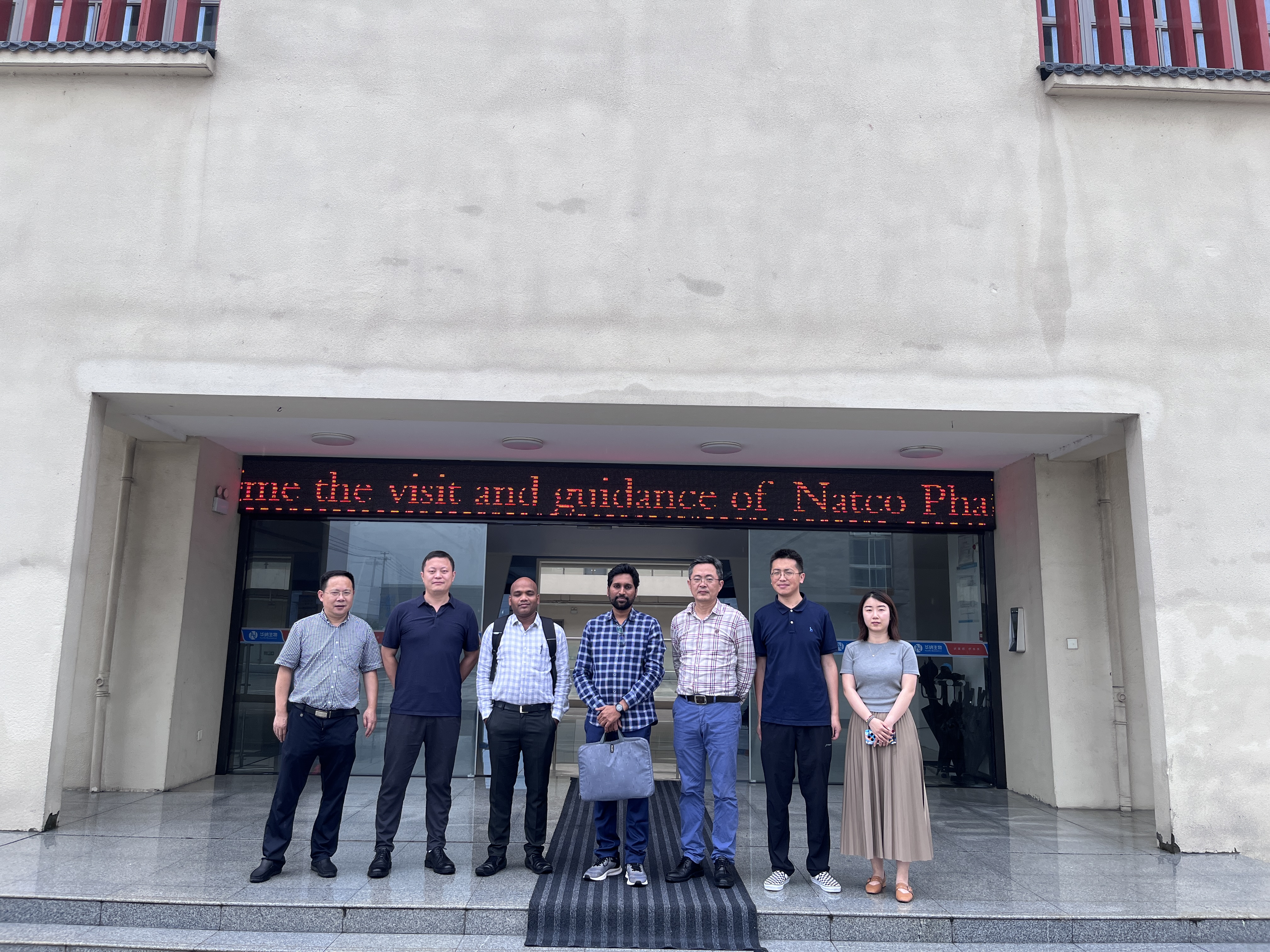 華納生物與印度 XXXCO 公司達(dá)成合作，共拓生物醫(yī)藥新領(lǐng)域